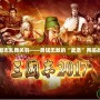 三國志亂舞關(guān)羽——勇猛無敵的“武圣”再臨戰(zhàn)場