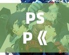 PSP《女神異聞錄3攜帶版》下載攻略——重溫經(jīng)典，體驗(yàn)不一樣的青春冒險(xiǎn)