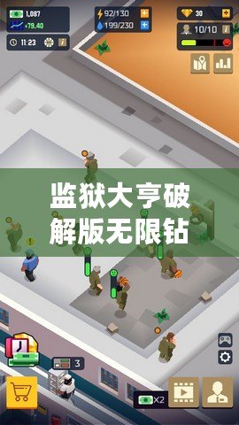 我叫MT2021：重燃經(jīng)典，開啟全新冒險之旅