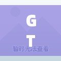 GTA5修改器怎么打開(kāi)？全面指南助你輕松暢玩游戲